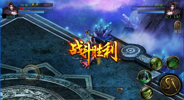 超爽PK《神魔》帮派福利助你成神