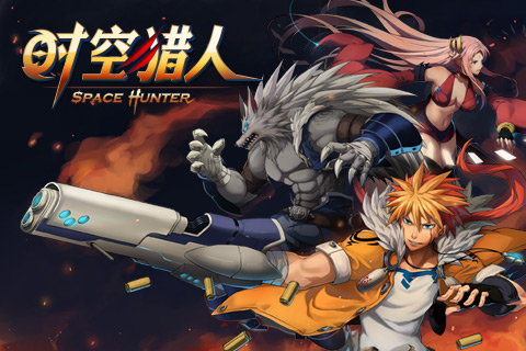 《时空猎人》12月18日更新预告