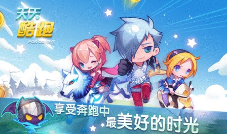 盘点2013寒冬最热门给力手游 引爆你的热情