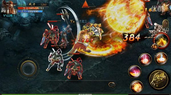 《神魔》新职业教你无限掠夺boss宝物