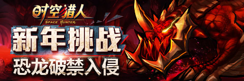 配图1