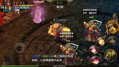 《神魔》喜迎新春"四大盛宴"福利月