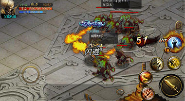 《神魔》喜迎新春"四大盛宴"福利月