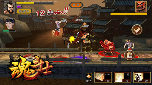 环环相扣《魂斗士》剧情关卡大爆光