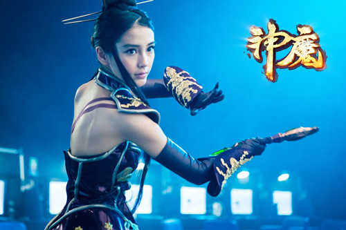 Angelababy魅惑造型助阵 献礼《神魔》白色情人节