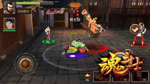 环环相扣《魂斗士》剧情关卡大爆光