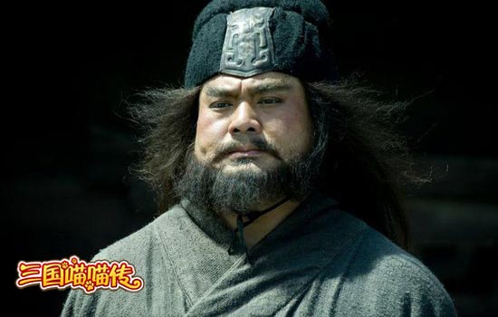 睁眼睡觉？《三国喵喵传》张飞暴毙之谜