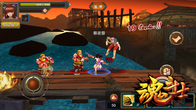 《魂斗士》全方位评测：超爽连击 指尖上的格斗