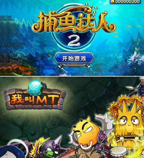 砸钱法则二：打造优秀团队