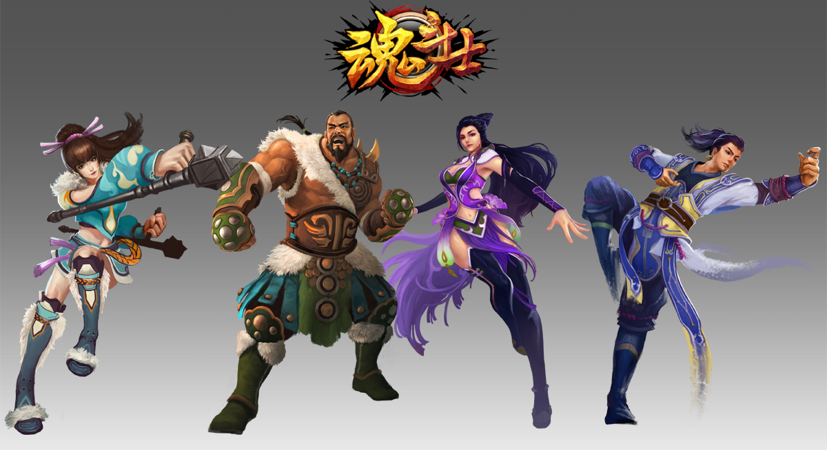 《魂斗士》最新时装点燃格斗魂