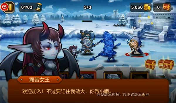 刀塔传奇痛苦女王觉醒介绍