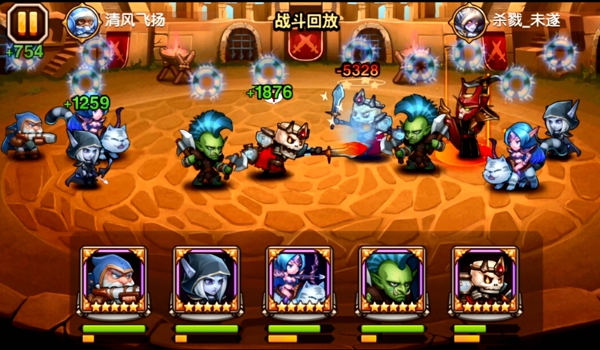 刀塔传奇竞技场经典对决TOP5 