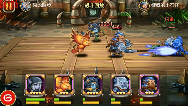 刀塔传奇竞技场经典对决TOP5