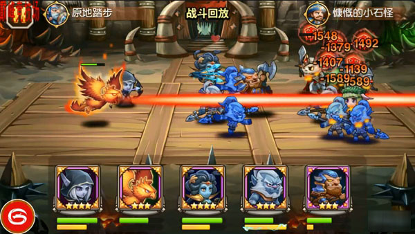 刀塔传奇竞技场经典对决TOP5