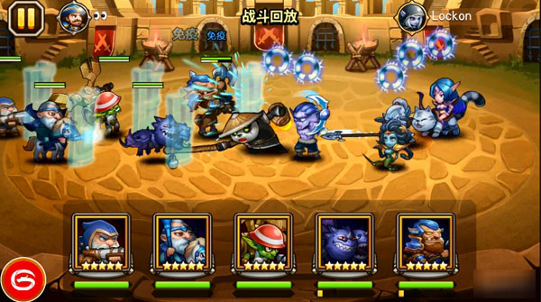 刀塔传奇竞技场经典对决TOP5