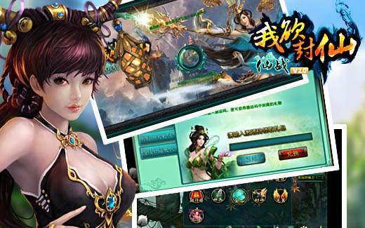 【猜测三:增加新玩法】 【猜测三:增加新玩法】