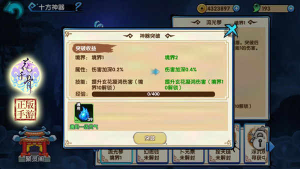 图3.jpg