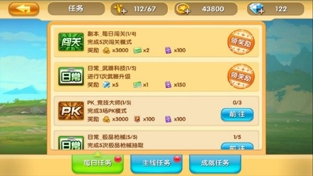 图二.jpg