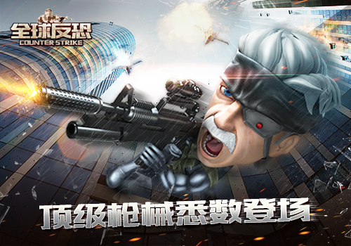新闻图3-500X350.jpg