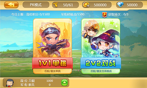 图三.jpg