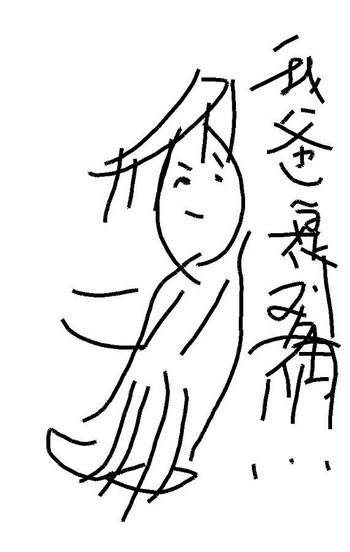 不求形似只求神似，《三国杀》手游“高手”画作
