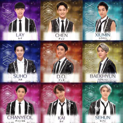 LOVE PLANET ～EXO with you～