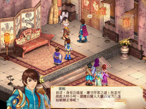 ■强迫症7：将NPC全部对话一遍的强迫症