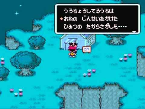 第10名：地球冒险2——美式的世界观很对胃口。