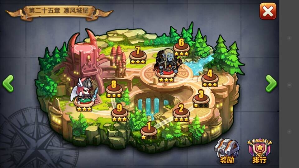 【新副本新挑战】