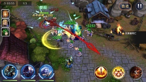 领主争霸微操画面