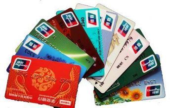 孩子拿手机玩了两天 卡里少了2000多元
