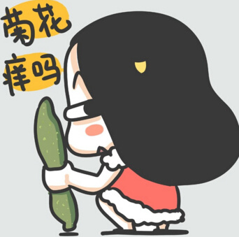 【盖楼游戏】静态表情大乱斗