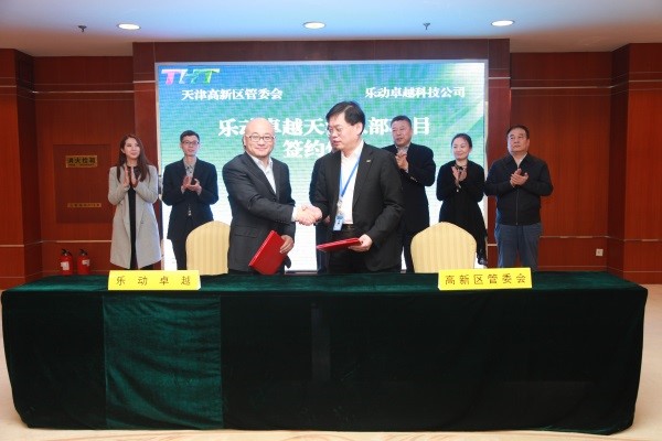 5年预计营收15亿 卓越游戏能否盘活天津游戏产业