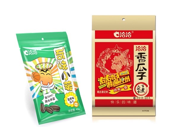 O2O之风狂卷来袭卓越游戏布局饮食娱乐