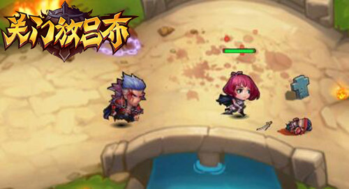 全新精炼系统来临