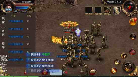 热血ARPG手游《热血沙城》即将来袭