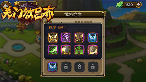 《关门放吕布》新资料片即将登场 田丰庞德来临