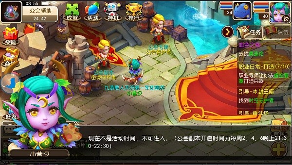 MT3首测火爆！魔幻回合制首创多人副本开荒模式