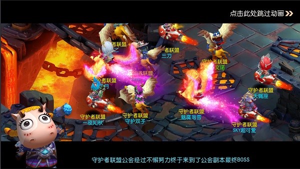 MT3首测火爆！魔幻回合制首创多人副本开荒模式
