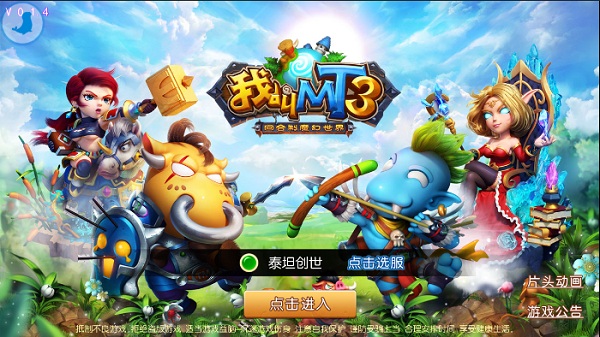 为什么东方题材游戏无法获得全球市场？