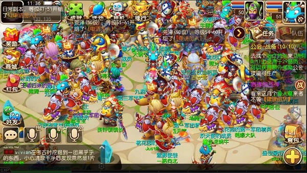 邢山虎回馈玩家：MT3将再放2000激活码
