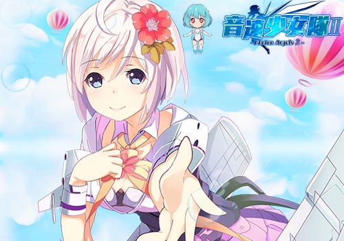 萌娘集结！天象互动将推出《音速少女队2》