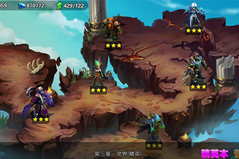 魔幻暗黑风手游《黑暗圣经》特色玩法介绍