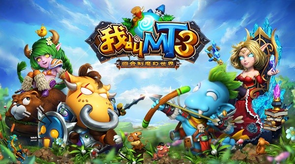 五星好评如潮：MT3点卡服受资深玩家追捧
