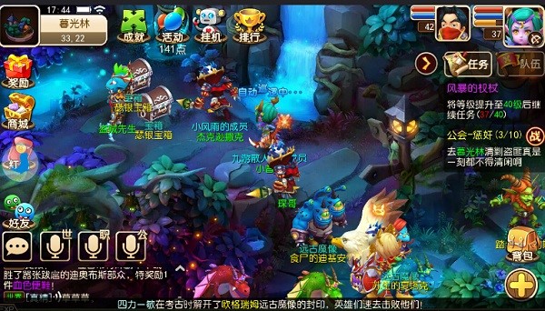 五星好评如潮：MT3点卡服受资深玩家追捧