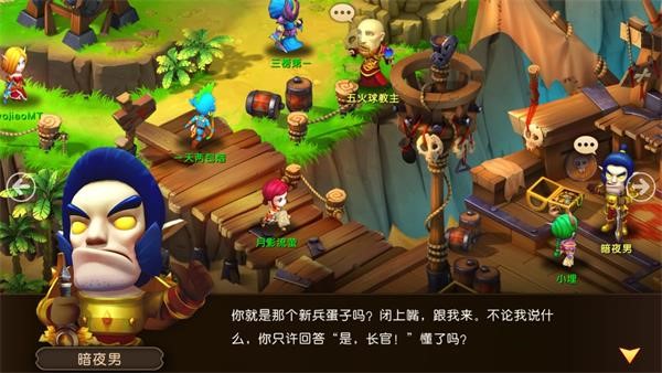 《我叫MT3》6月9日不删档内测 10万电影票邀你开荒