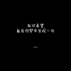 pyw5318570w