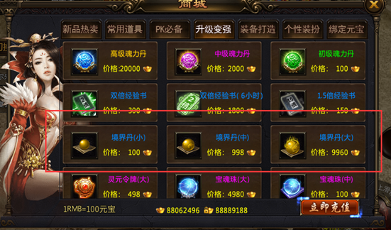 3.png