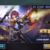 m3656796093824