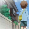 君の名は